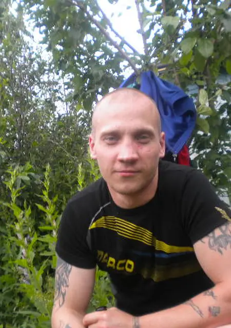 Alex из Кирова, ищу на сайте знакомства на одну ночь