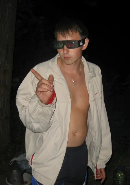 Максик из Балакова, ищу на сайте знакомства на одну ночь