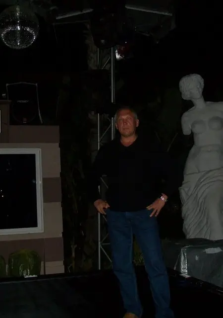 Sergey из Каменска-Уральского, ищу на сайте знакомства на одну ночь