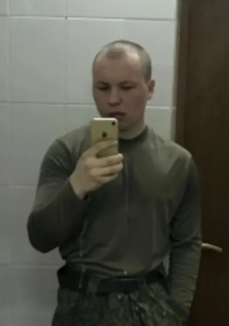 Артем из Краснодара, мне 20, познакомлюсь