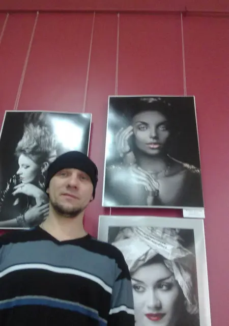 Я Fylhjy, 37, из Усть-Илимска, ищу знакомство для общения