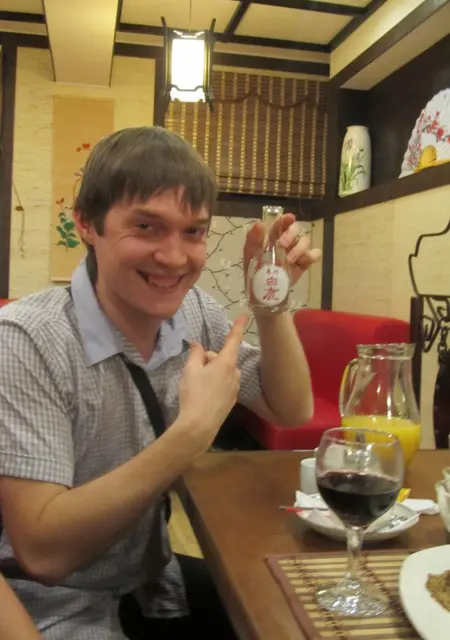 Максим из Канска, ищу на сайте знакомства на одну ночь