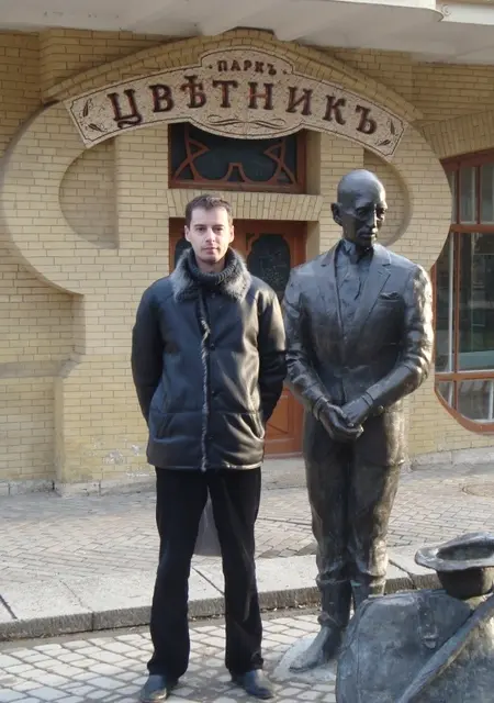 Я Алексей, 52, из Екатеринбурга, ищу знакомства на одну ночь