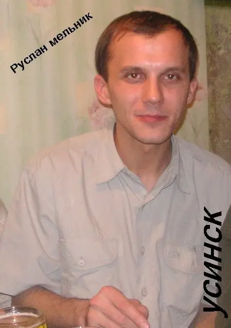 Я Rusik, 47, знакомлюсь без обязательств в Усинске