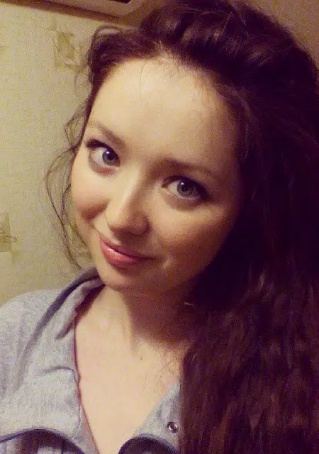 Руфина из Уфы, ищу на сайте знакомства без обязательств