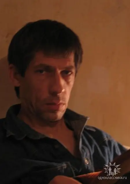 Юрий из Иванова, ищу на сайте дружбу