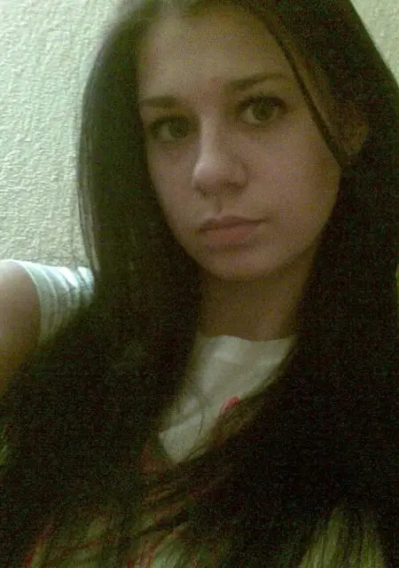 Сабина из Лосино-Петровского, мне 23, познакомлюсь для общения