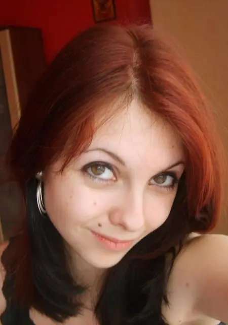 Я Карина, 21, знакомлюсь для общения в Гороховце