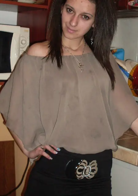 Авелина из Богучара, ищу на сайте вирта