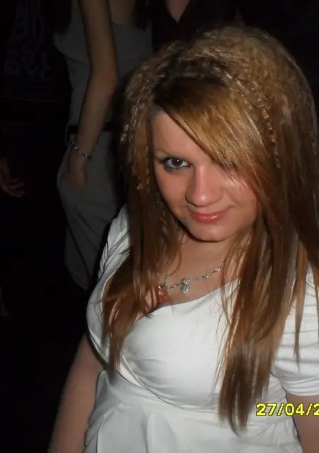 Анфиса из Инги, ищу на сайте знакомства на одну ночь