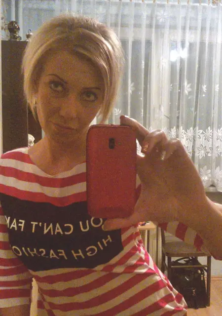 Я Яна, 25, из Оренбурга, ищу знакомство для постоянных отношений