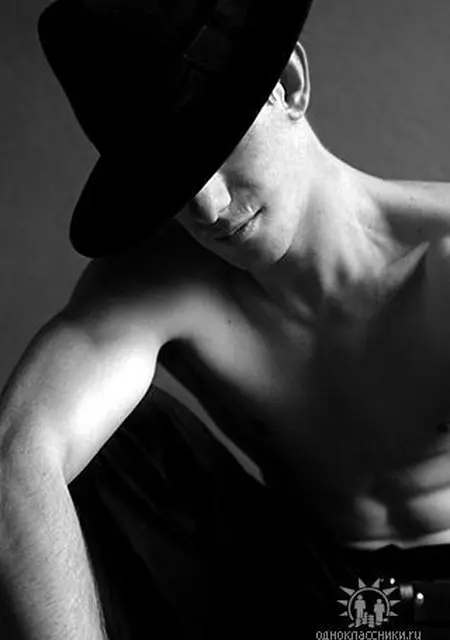 Я Maxim, 44, знакомлюсь для дружбы в Омске