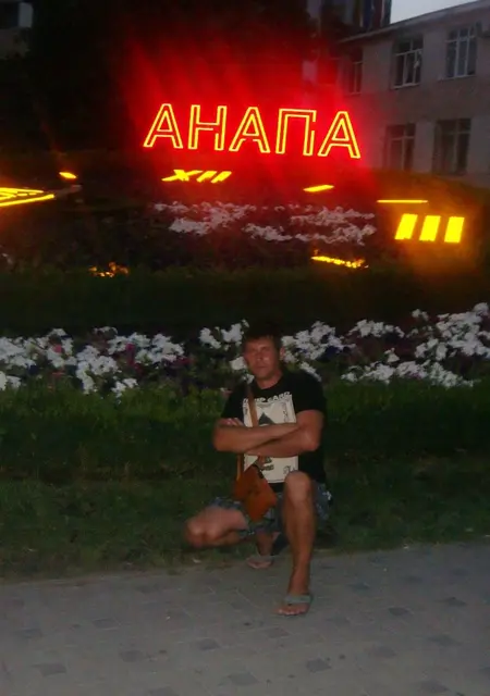 Я Александр, 47, из Буденновска, ищу знакомства на одну ночь