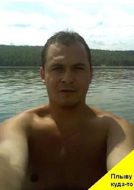 Alex из Биробиджана, ищу на сайте знакомства на одну ночь