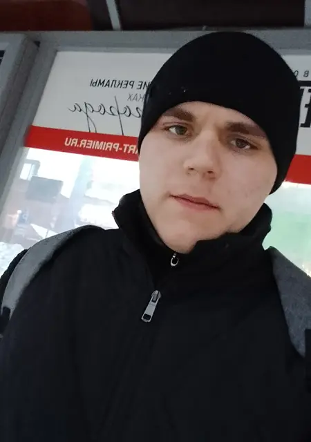 Rvgvhh из Новокузнецка, мне 19, познакомлюсь для вирта