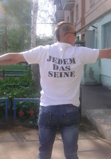 Я Денис, 44, из Могилёва, ищу знакомство для дружбы