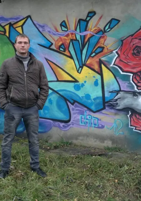 Алексей из Коврова, ищу на сайте знакомства без обязательств