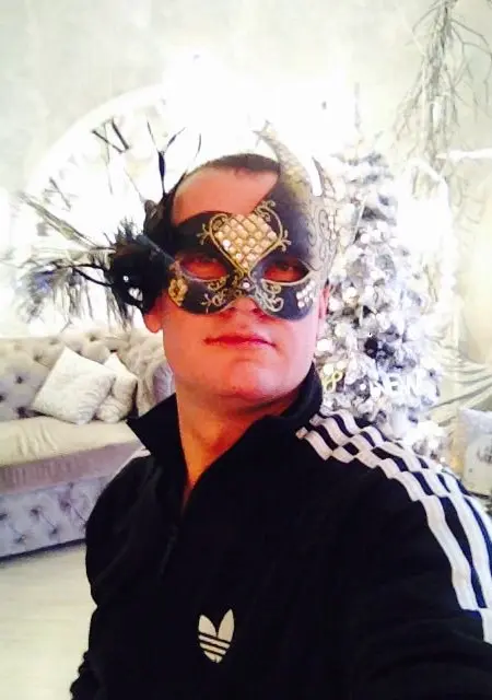 Я Виталик, 37, из Каневской, ищу знакомства без обязательств