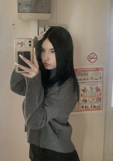 Владислава из Краснодара, ищу на сайте вирта