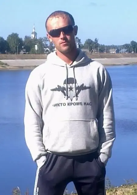 Дима из Ухты, ищу на сайте вирта