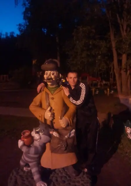 Сергей из Войсковицы, ищу на сайте приятное времяпровождение