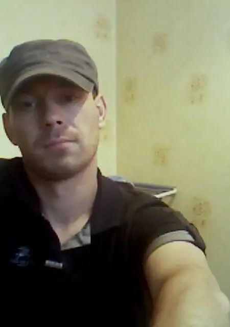 Я Yran, 37, из Усолья-Сибирского, ищу знакомство для общения