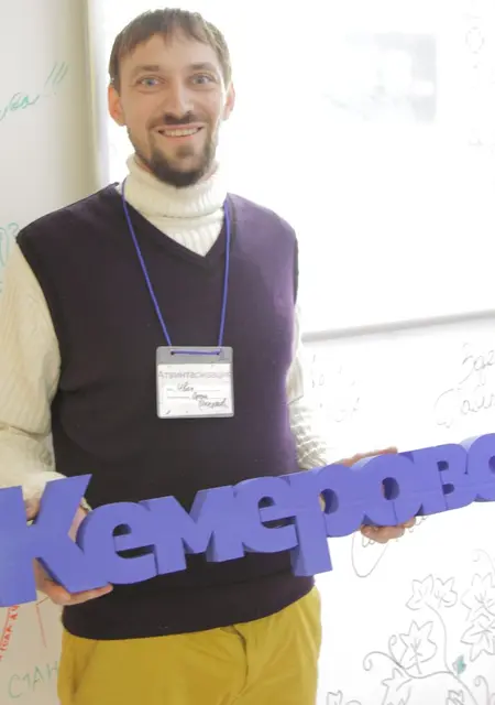 Иван из Анжеро-Судженска, мне 41, познакомлюсь на одну ночь