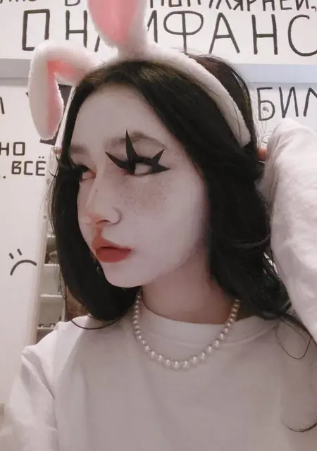 Я Мади, 20, из Челябинска, ищу знакомство для постоянных отношений