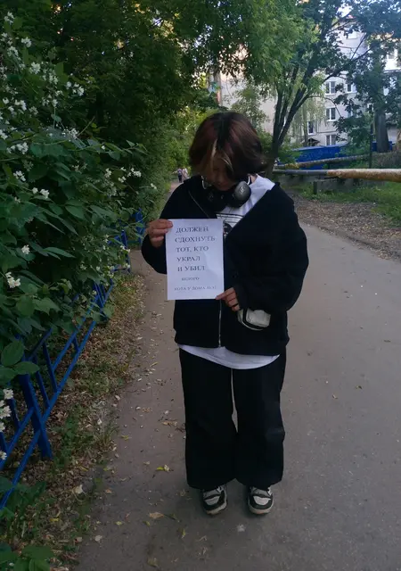 Даша из Кургана, мне 19, познакомлюсь на одну ночь