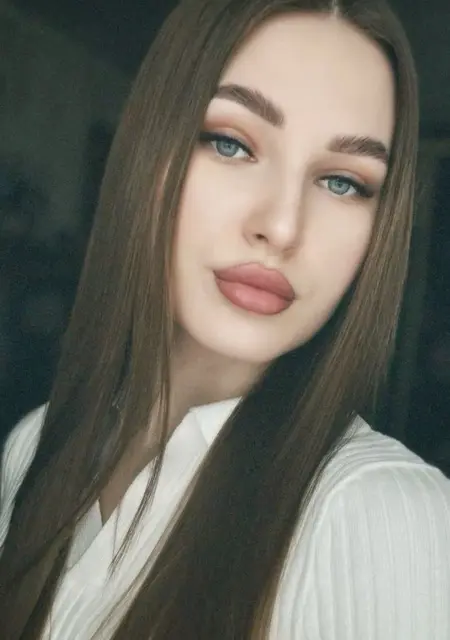 Я Amina, 18, из Екатеринбурга, ищу знакомство для дружбы