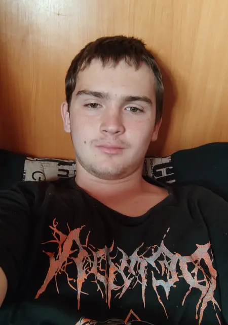 Сергей из Кургана, мне 19, познакомлюсь на одну ночь