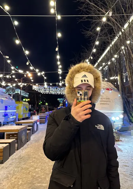 Андрей из Ухты, мне 21, познакомлюсь для общения