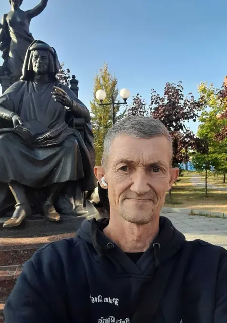 Волшебник из Уфы, ищу на сайте знакомства на одну ночь