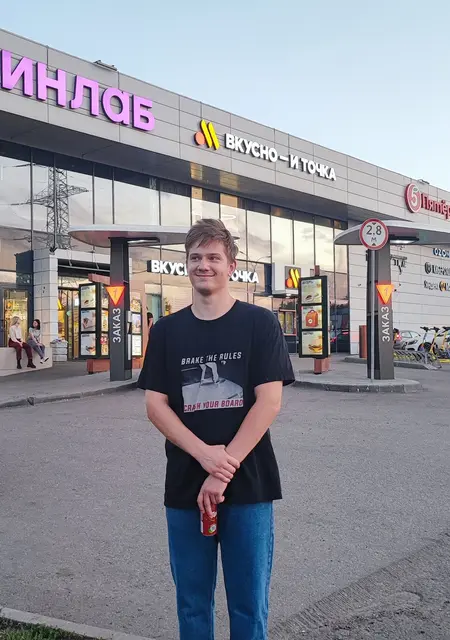 Aleksandr из Москвы, ищу на сайте знакомства на одну ночь