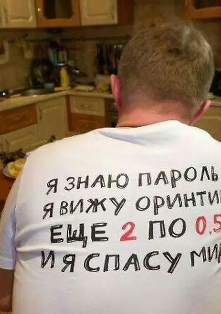 Коля из Магадана, мне 37, познакомлюсь для дружбы