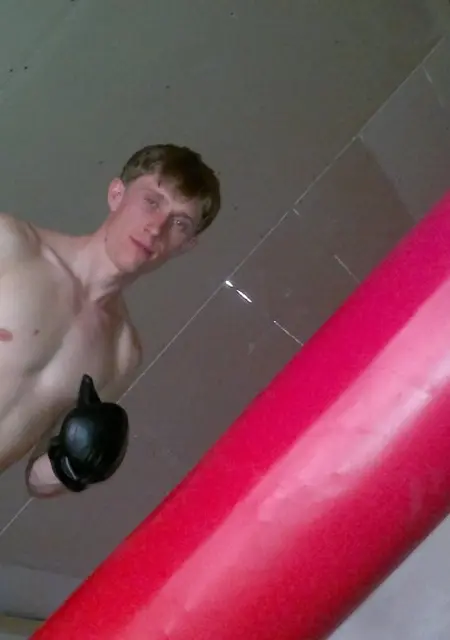 Я Vitaliy, 39, знакомлюсь для постоянных отношений в Бердске