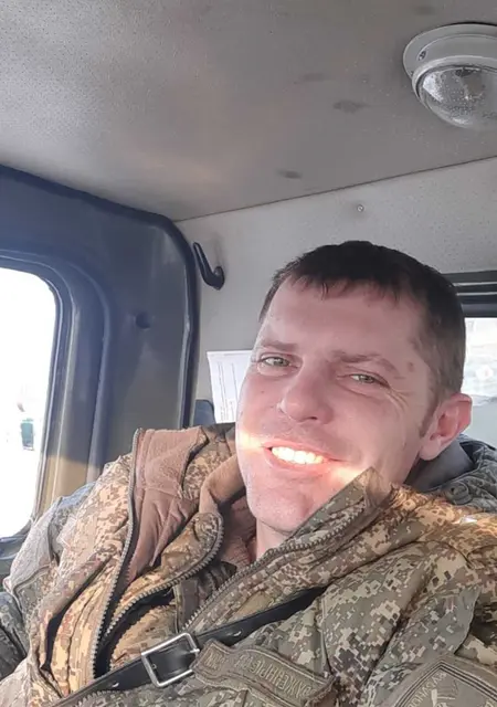 Я Саша, 41, из Кемерово, ищу знакомства без обязательств