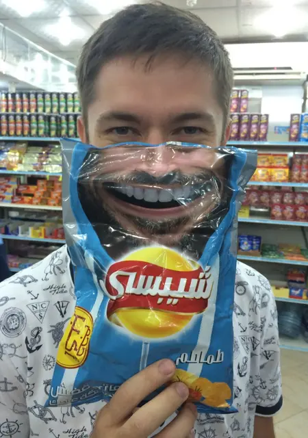 Аполлон из Нерюнгри, ищу на сайте вирта