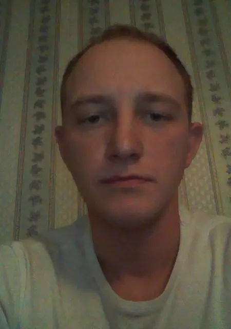 Я Вадим, 37, знакомлюсь без обязательств в Тейкове