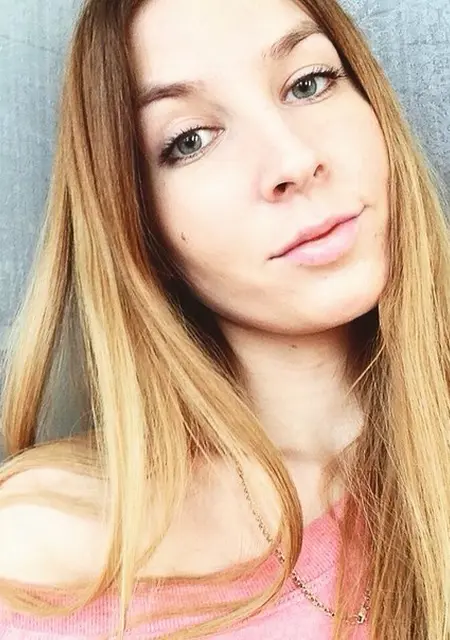 Дарья из Кунгура, ищу на сайте знакомства на одну ночь