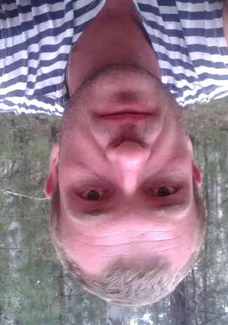 Я Сергей, 39, из Абакана, ищу знакомства без обязательств