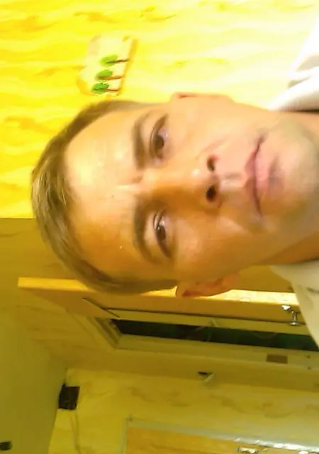 Viktor из Артема, ищу на сайте знакомства без обязательств