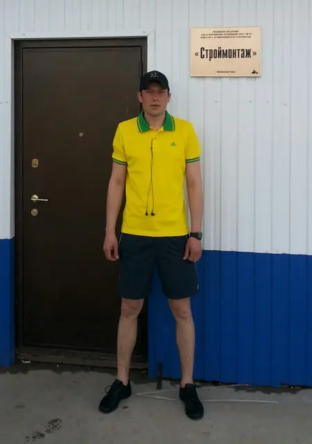 Александр из Колпашева, ищу на сайте знакомства на одну ночь