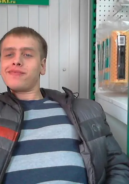 Александр из Наро-Фоминска, ищу на сайте знакомства на одну ночь