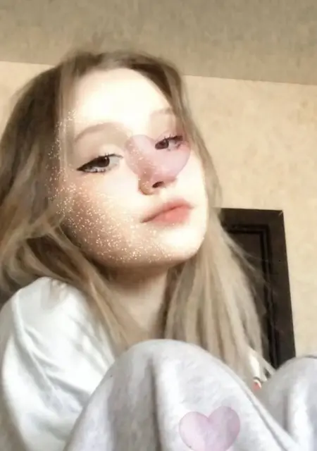 Я Ари, 18, из Хабаровска, ищу знакомства без обязательств