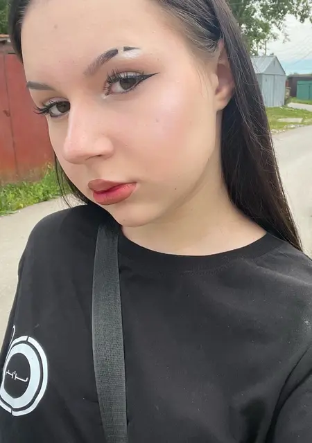 Я Аня, 18, знакомлюсь для общения в Павлове