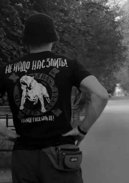 Я Владислав, 27, из Дубны, ищу знакомства без обязательств