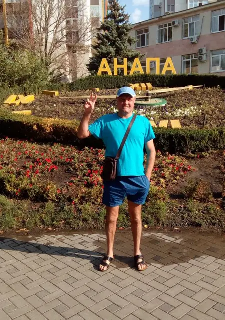 Дмитрий из Анапы, ищу на сайте знакомства на одну ночь