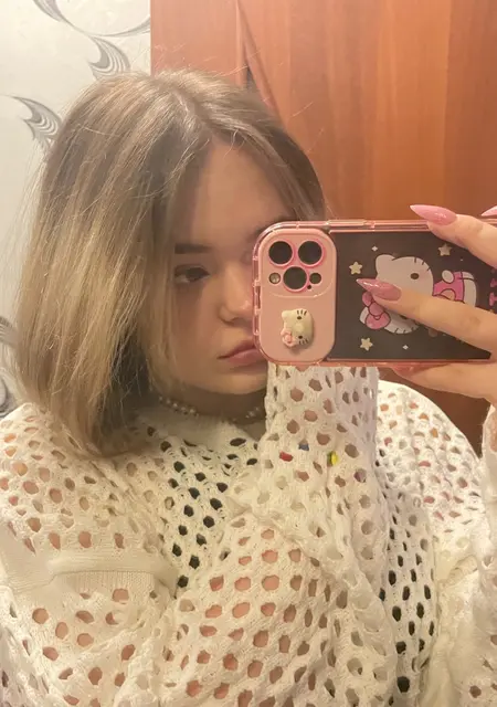 Я Жанна, 19, из Москвы, ищу знакомство для общения