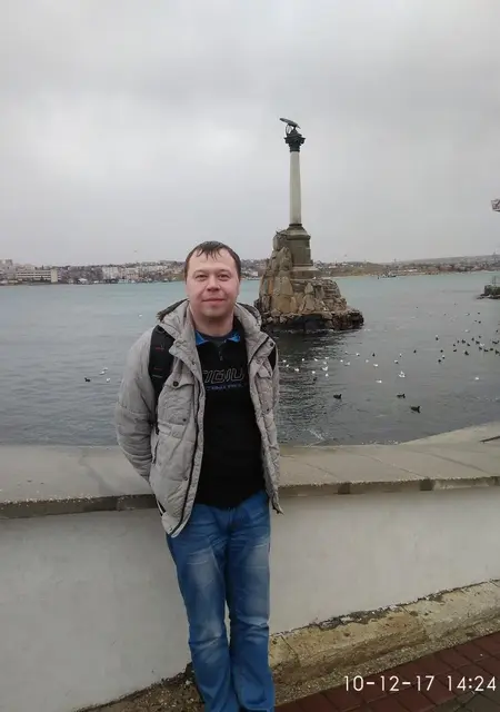 Я Андрей, 39, знакомлюсь на одну ночь в Ялте